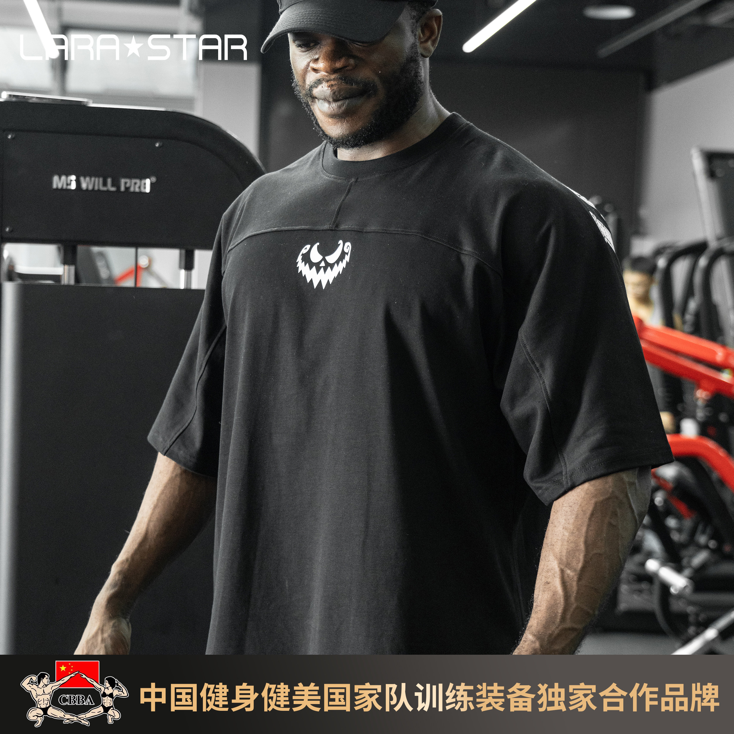 劳拉之星1550美式复古宽松透气训练超落肩纯棉T恤通肩廓形短袖,运动服/休闲服装,运动T恤,淘宝优惠券,粉丝福利购,淘宝优惠卷