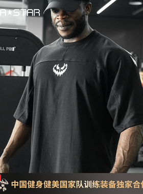 劳拉之星1550美式复古宽松透气训练超落肩纯棉T恤通肩廓形短袖