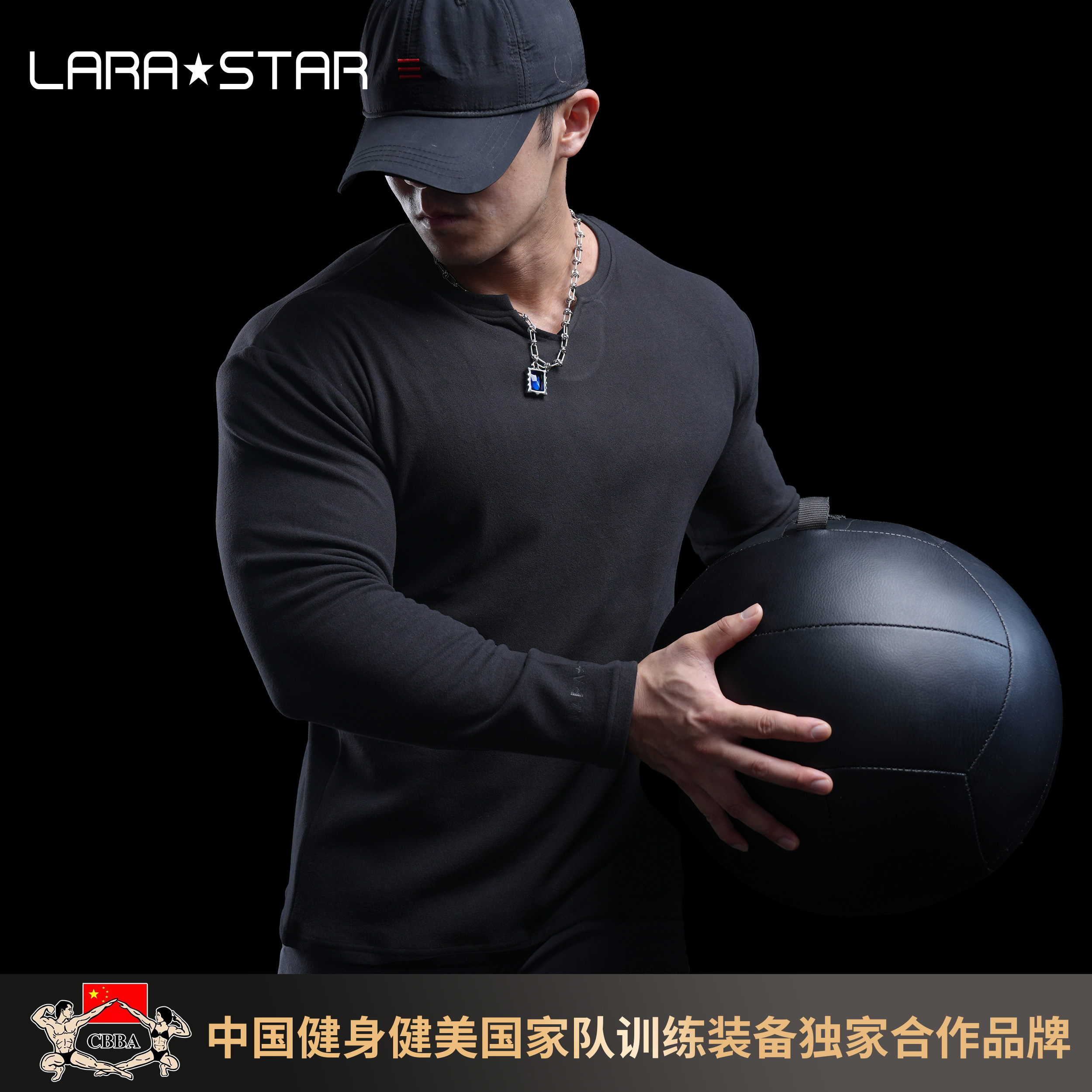 劳拉之星1551男子秋冬天丝休闲百搭运动长袖T恤内搭,运动服/休闲服装,运动T恤,淘宝优惠券,粉丝福利购,淘宝优惠卷