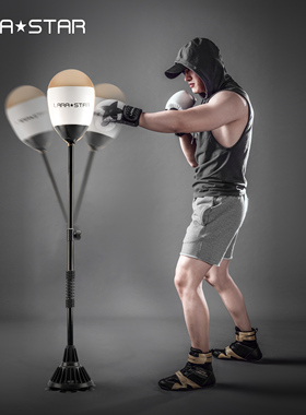 劳拉之星3121拳击速度球儿童反应球解压靶家用立式沙包袋训练器材