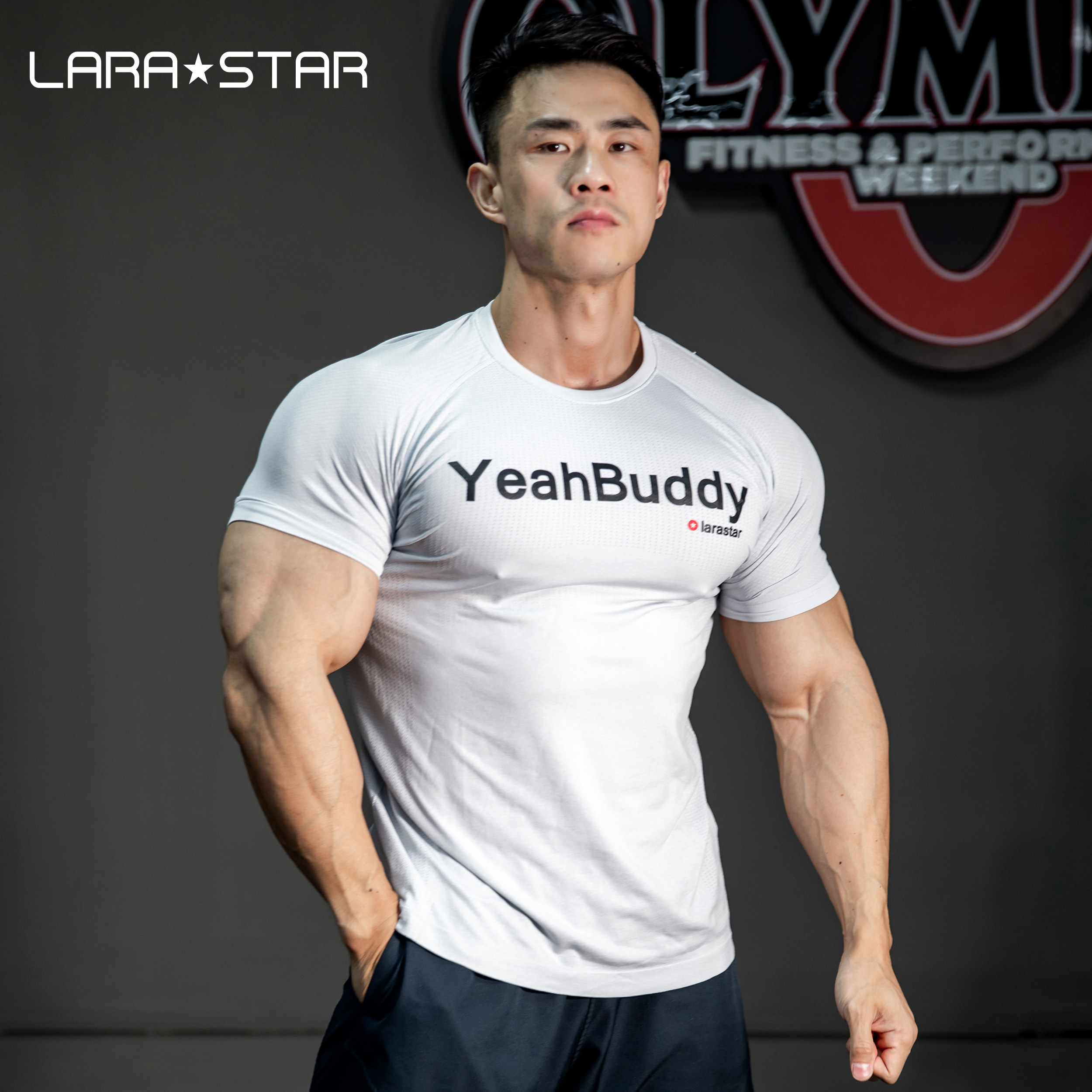 劳拉之星1517健身衣男短袖跑步运动HYROX训练服T恤弹力上衣显肌肉
