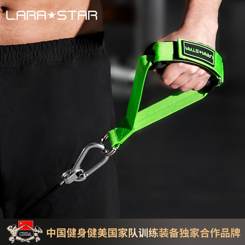 劳拉之星3048龙门架侧平举把手飞鸟健身配件器材练肩握把训练器