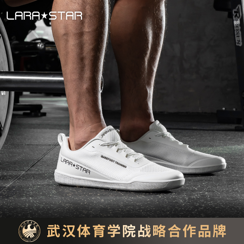 劳拉之星宽楦赤足综合训练鞋