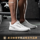 劳拉之星1543宽楦赤足鞋 综合训练平底防滑硬拉深蹲室内户外运动鞋