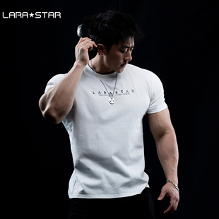 劳拉之星1099健身运动休闲短袖 训练T恤男健身透气速干 圆领修身
