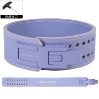 Кожаный, 10см, 10mm