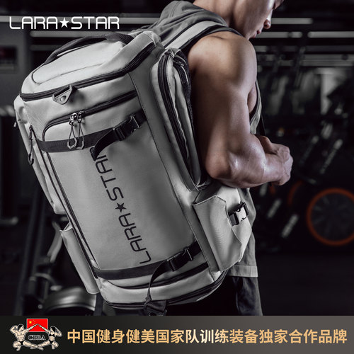 劳拉之星肌能包战术机能斜挎