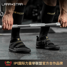 劳拉之星1522四代硬拉鞋力量举深蹲卧推硬拉宽楦室内健身训练鞋