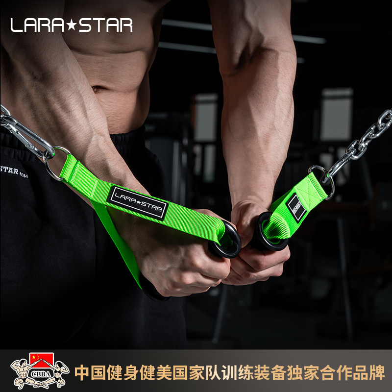劳拉之星健身器材配件握把手柄图片