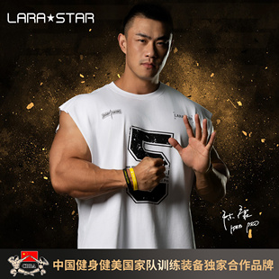 劳拉之星1548五冠王系列手环带硅胶腕带配饰力量手环