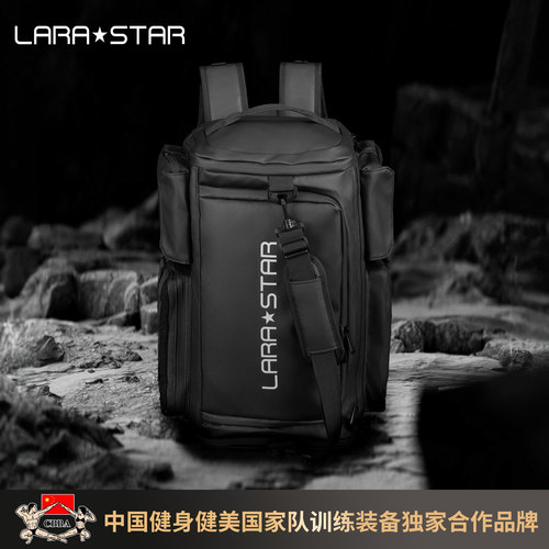 劳拉之星LS1515全防水肌能包耐脏多功能干湿分离运动健身通勤户外