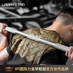 劳拉之星1519防滑服男款 力量举深蹲卧推防滑T恤健身透气 短袖