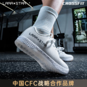 劳拉之星0087野蛮人系列crossfit综合训练鞋 健身力量举重深蹲硬拉