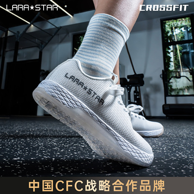 劳拉之星0087野蛮人系列crossfit综合训练鞋健身力量举重深蹲硬拉