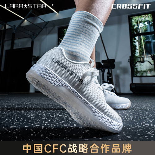 劳拉之星0087野蛮人系列crossfit综合训练鞋健身力量举重深蹲硬拉