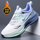 轻便耐磨防滑旅游跑步鞋 百搭休闲运动鞋 子男 品牌断码 2026春夏男鞋
