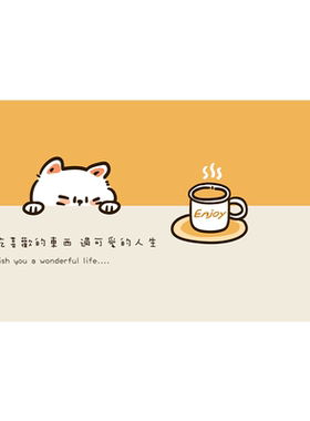防油贴纸可爱耐高温阻燃