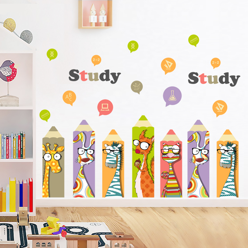 地脚线墙贴踢脚线自粘贴纸3d立体墙纸壁纸卧室幼儿园墙面装饰贴画