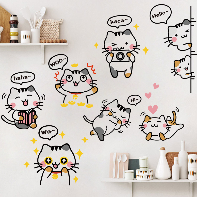 可爱搞怪猫咪卧室床头橱柜装饰品墙贴纸卡通走廊冰箱自粘随心贴画图片