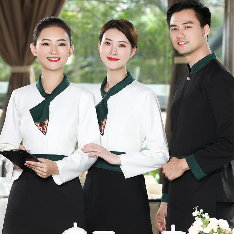 新款饭店服务员工作服女酒店餐饮火锅店传菜员前台长袖秋冬季定制