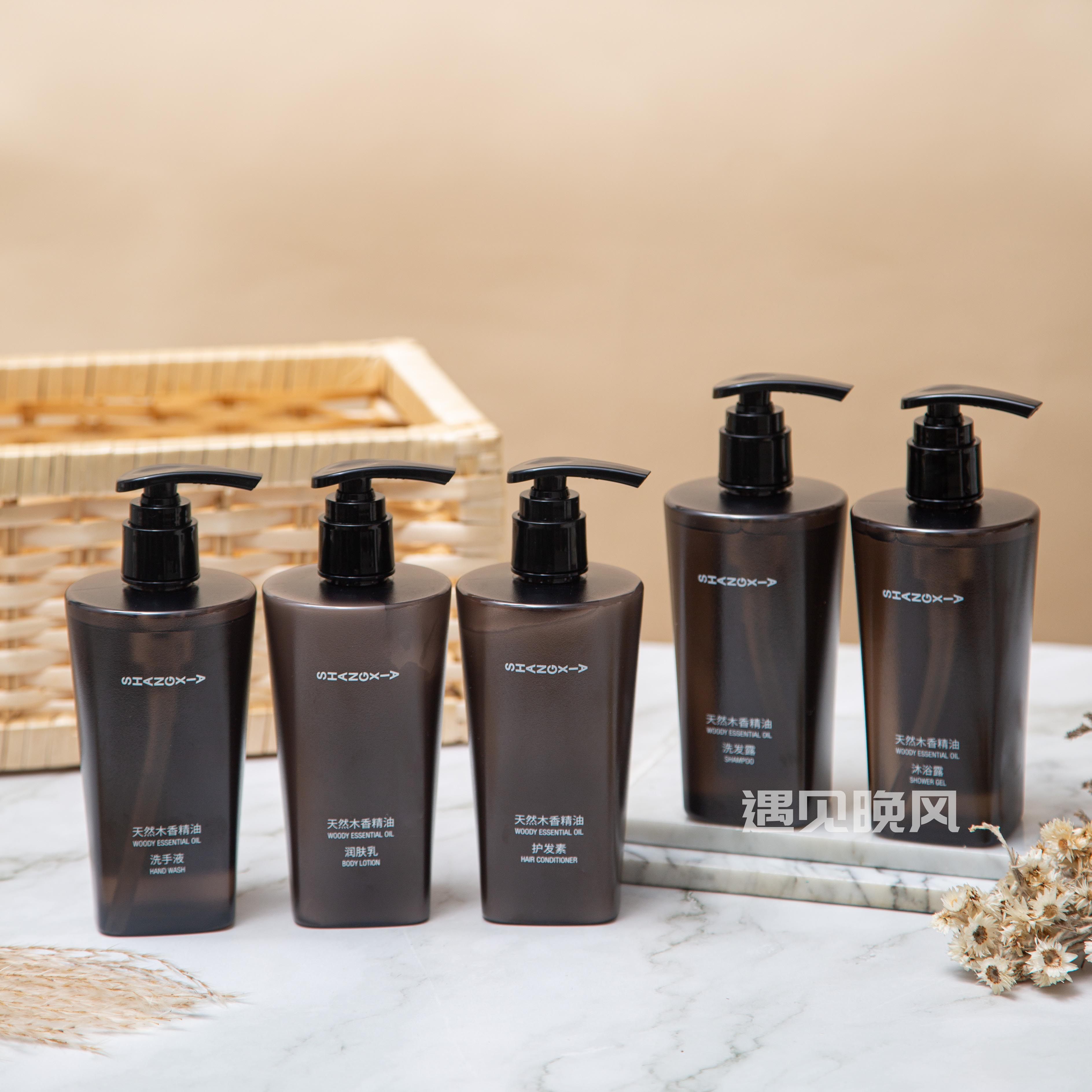 禧玥酒店SHANGXIA上下 天然木香精油香 洗发水护发素沐浴露润肤乳,美发护发/假发,洗护套装/礼盒,淘宝优惠券,粉丝福利购,淘宝优惠卷