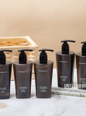 禧玥酒店上下天然木香精油香洗护