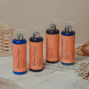 欧珑 情柚独钟系列洗发水护发素沐浴露润肤乳洗手液洗护套装300ml