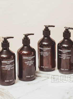 Grown Alchemist成人炼金术士酒店洗发水护发素沐浴露润肤露500ml