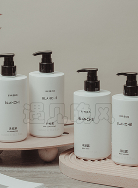 洲际酒店 BRYEDO 百瑞德 白色浪漫系列 洗发水护发素沐浴露润肤乳