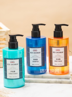 智选假日酒店宾舍曼BIN SHERMAN洗发水护发素沐浴露300ml洗护套装