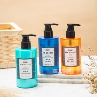 智选假日酒店宾舍曼BIN SHERMAN洗发水护发素沐浴露300ml洗护套装