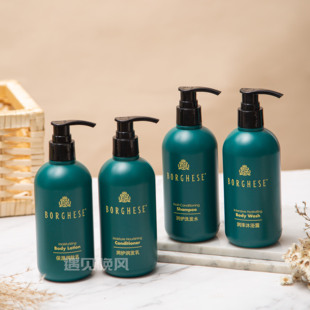 皇冠假日酒店贝佳斯Borghese柑橘香洗发水护发素沐浴露润肤露洗护