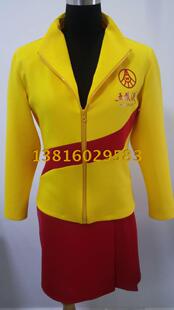 商场营销促销员服装食品牛奶饮料长袖促销服啤酒订女秋冬季工作服