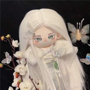 20cm娃衣棉花娃娃衣服代号鸢左慈二次元古风国风汉服衣服换装古装