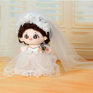 棉花娃娃婚纱西装原创20cm娃衣结婚礼物婚庆压床娃娃公仔衣服礼品