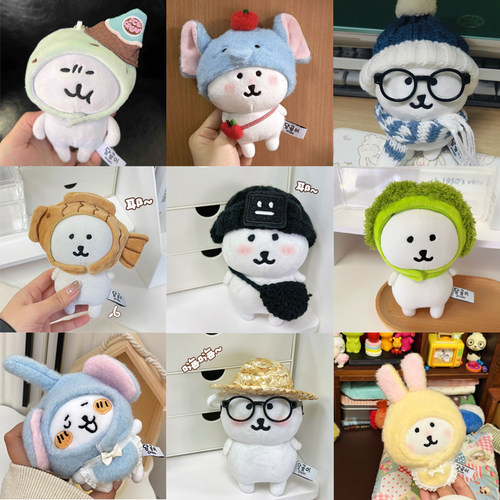 自嘲熊娃衣13cm衣服帽子头套超萌