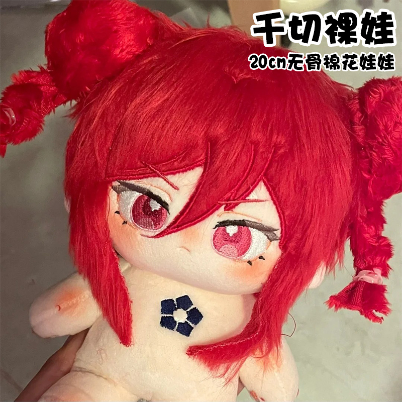 高颜值蓝色监狱千切豹马同人裸娃