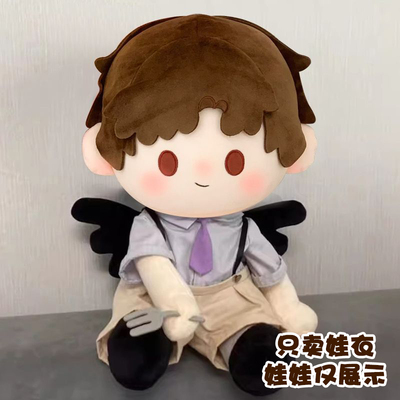 40cm陆沉棉花娃娃衣服帅气制服