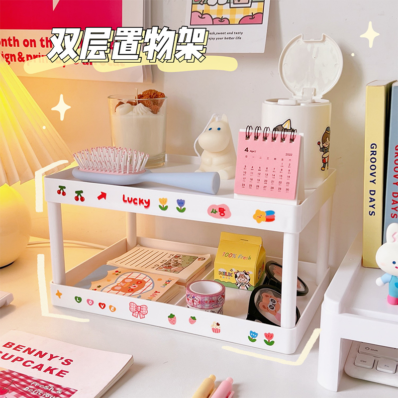 桌面置物架双层书桌文具周边谷子