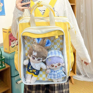 40cm娃包透明痛包手提双肩包大容量二次元玩偶外出展示包学生书包