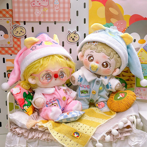 20cm可爱日常男女款春夏替换娃衣