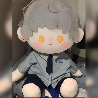 齐司礼坐姿棉花娃娃40cm娃衣