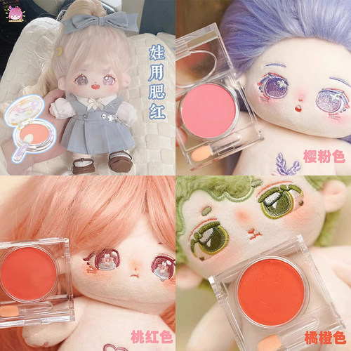 誉洲化妆品多买多送便宜