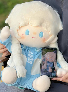 40cm娃衣棉花娃娃衣服原创正版无属性现货sunday冲锋衣玩偶套装