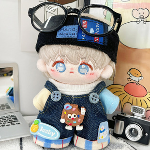 10cm娃衣棉花娃娃衣服新款男女款牛仔外套背带裤日常百搭春夏换装