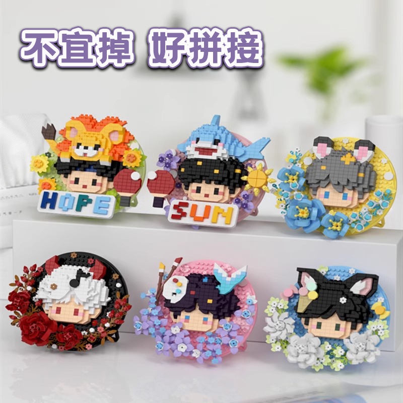 恋与深空周边拼图立体沈星回祁煜