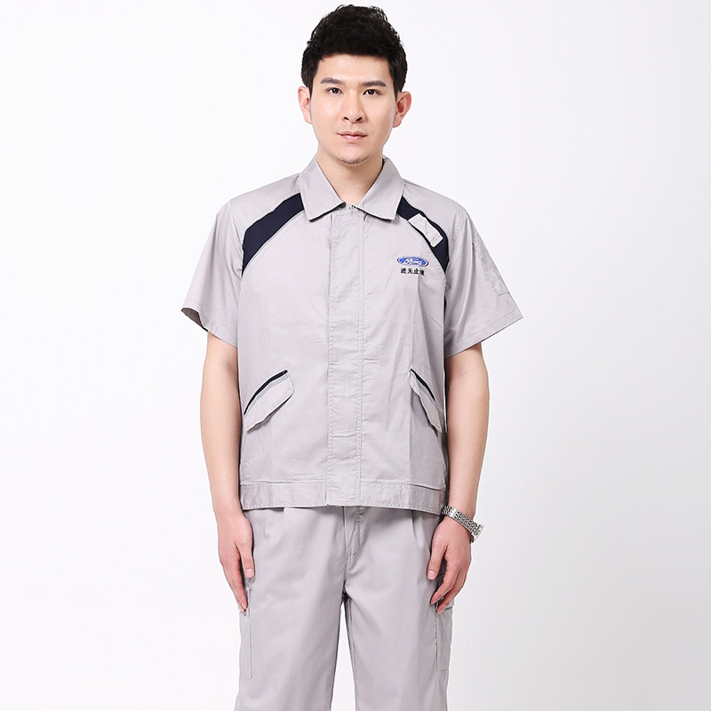 Vêtement de mécanicien - Ref 1915983 Image 3