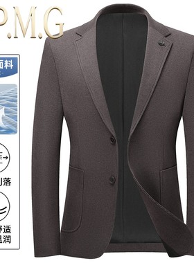 JPMG秋季新款薄款西服男士商务休闲潮流中年西装修身小单西外套
