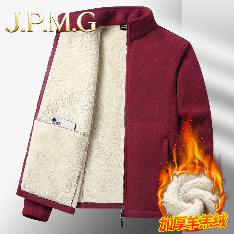 秋冬羊羔绒外套男摇粒绒夹克加肥加大保暖抓绒衣立领开衫保暖外套