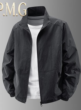 JPMG外套男春秋薄款男士百搭休闲立领运动夹克防风透气加绒冲锋衣